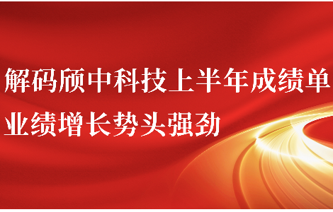 887700线路检测中心