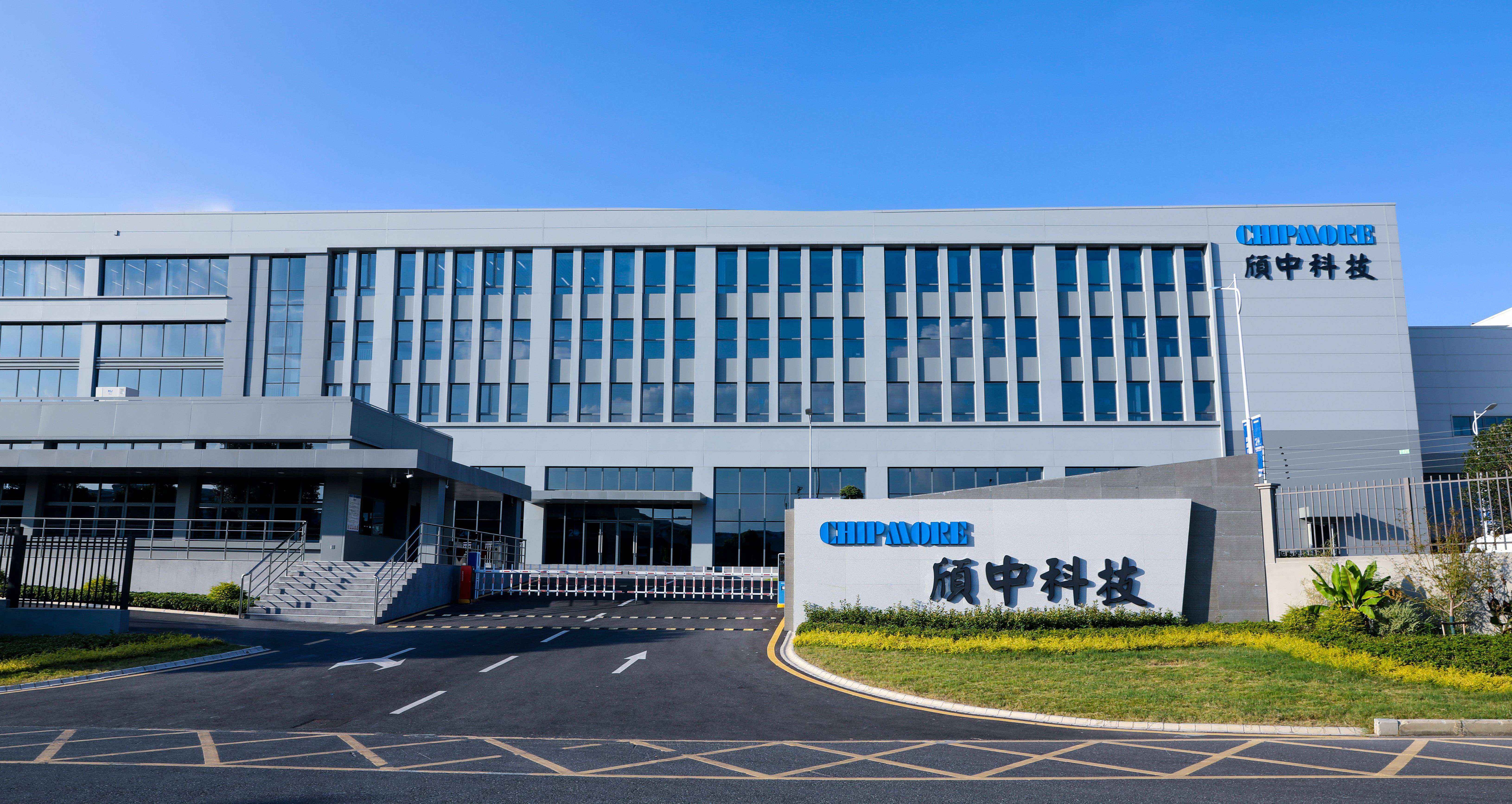 合肥887700线路检测中心.jpg